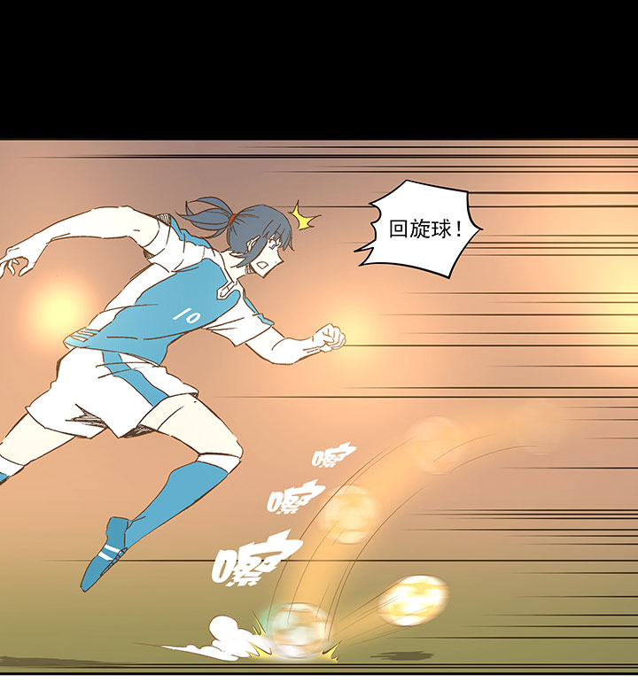 第一百四十六波 龙雀-第153话