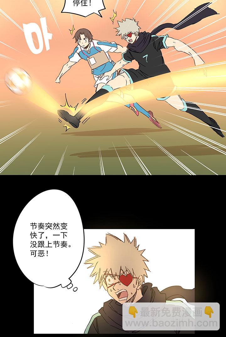 第一百四十六波 龙雀-第153话