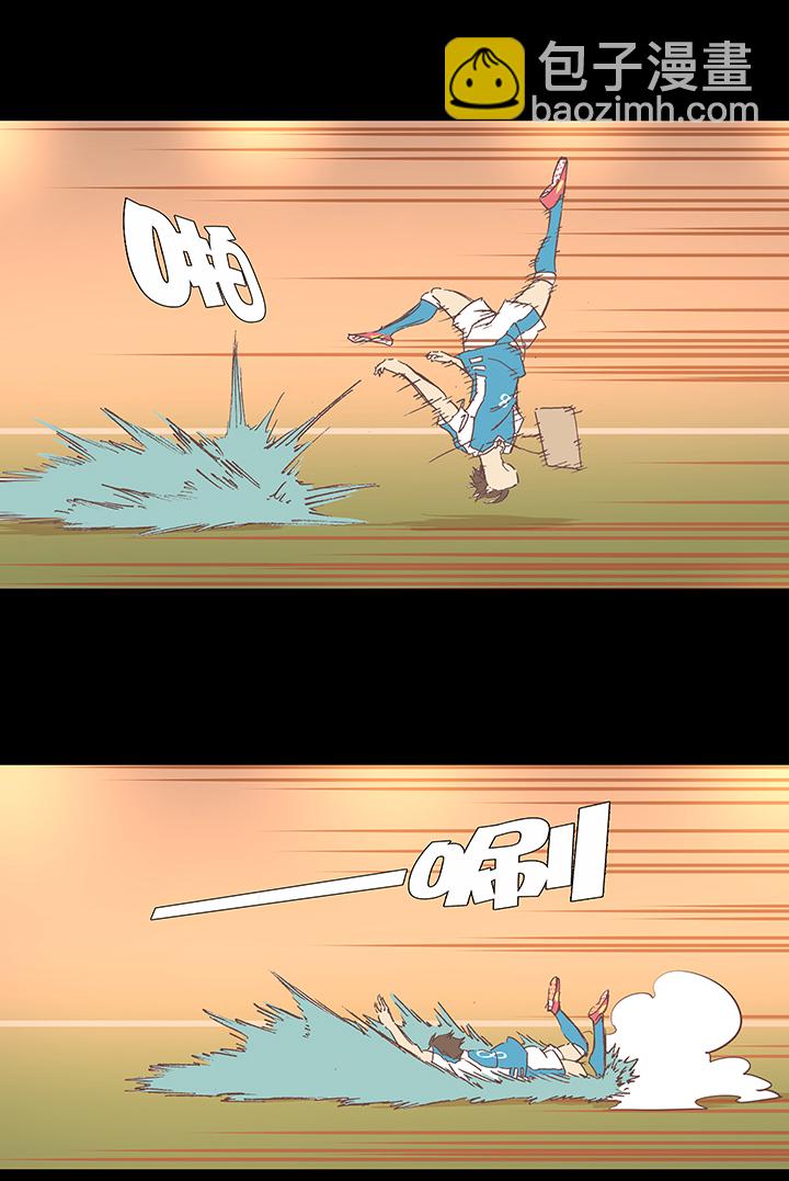 第一百四十八波 分身VS分身！-第155话
