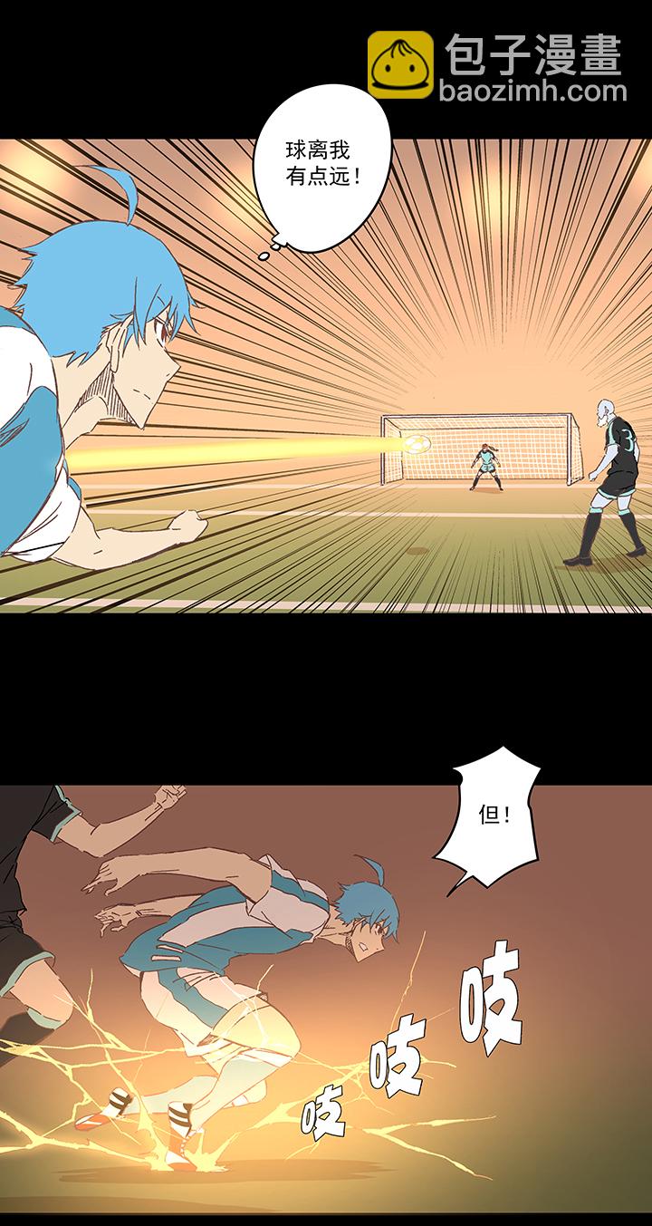 第一百四十八波 分身VS分身！-第155话