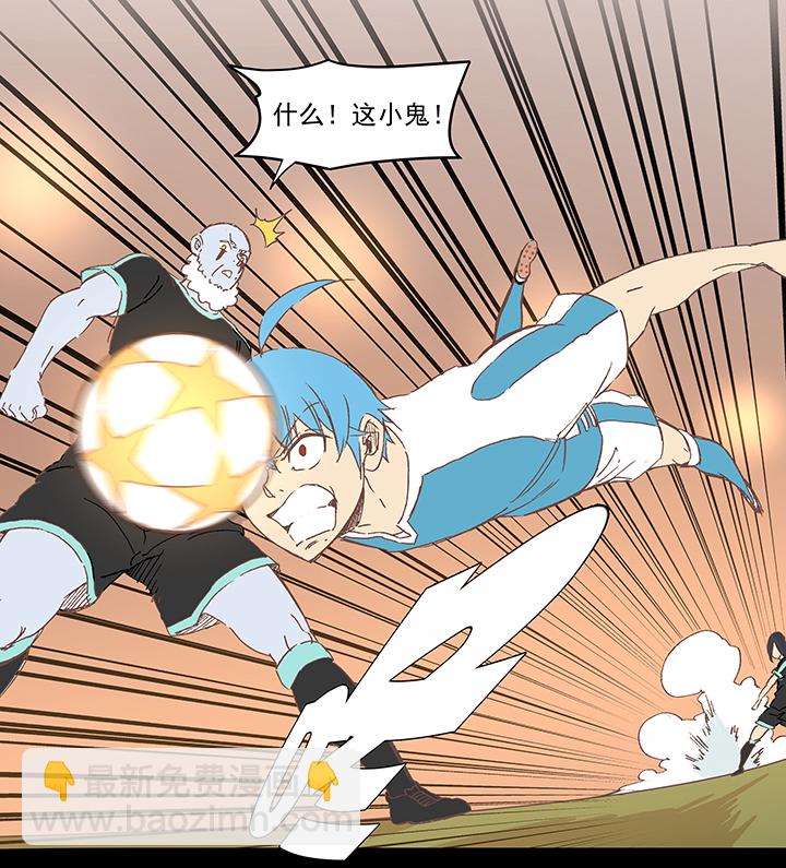 第一百四十八波 分身VS分身！-第155话