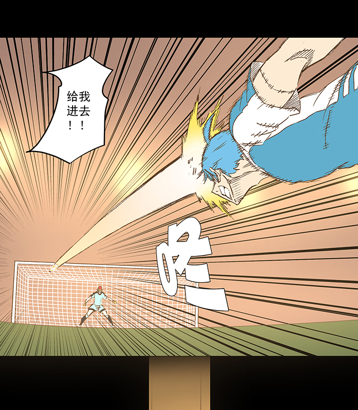 第一百四十八波 分身VS分身！-第155话