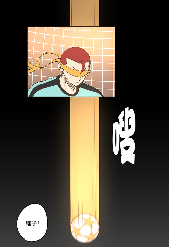 第一百四十八波 分身VS分身！-第155话