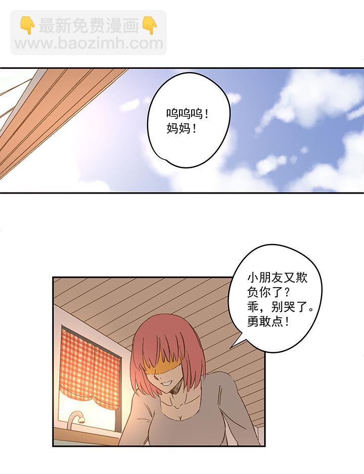 第一百四十八波 分身VS分身！-第155话