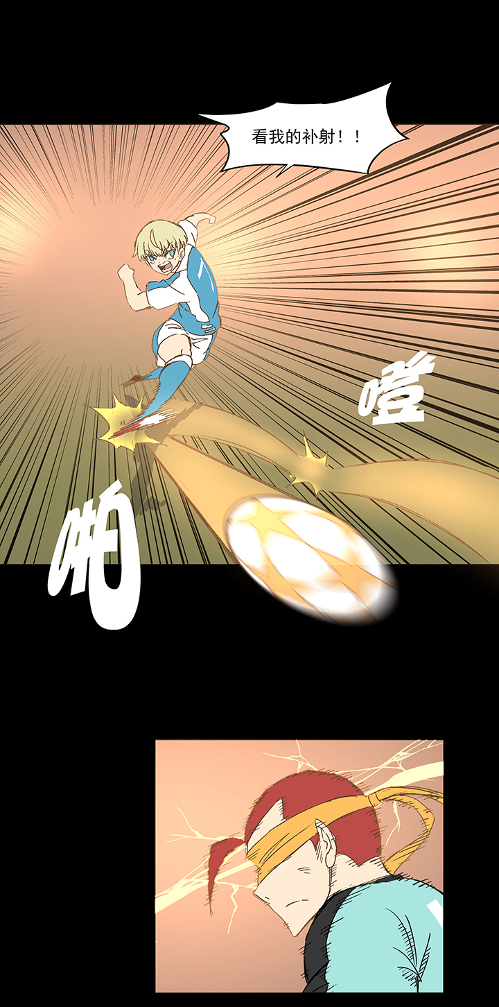 第一百四十八波 分身VS分身！-第155话
