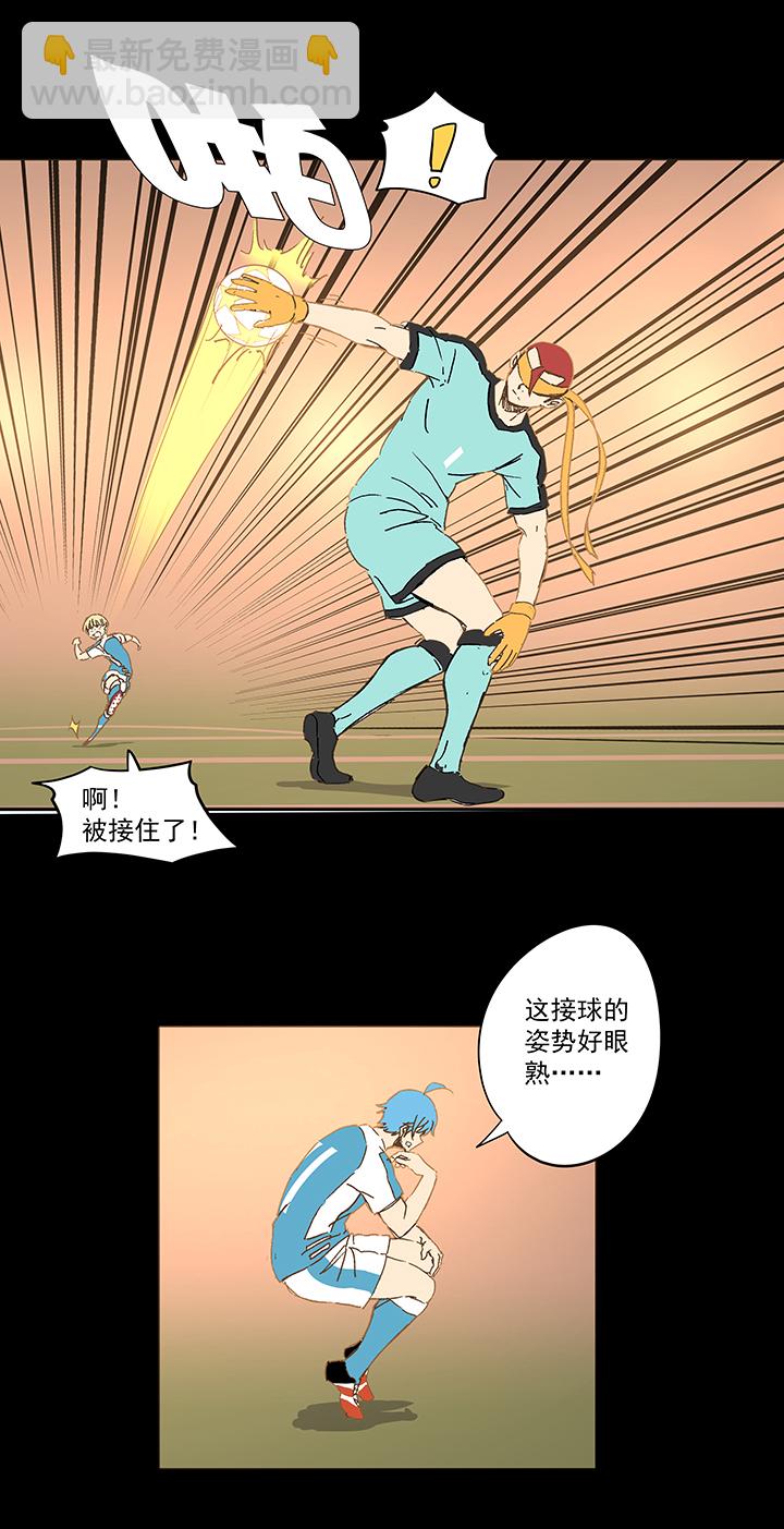 第一百四十八波 分身VS分身！-第155话