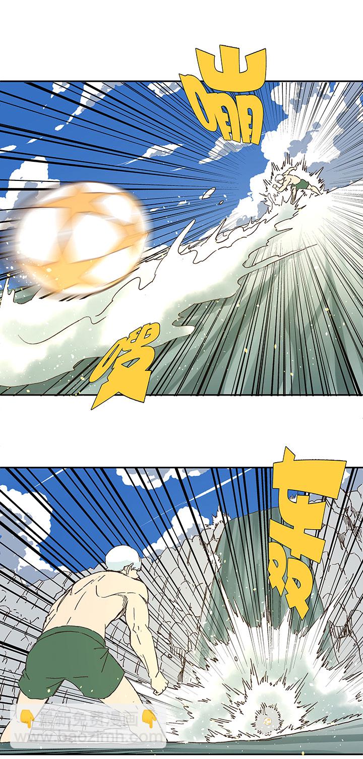 第一百五十二波 最后一搏！-第159话