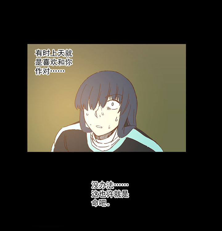 第一百五十二波 最后一搏！-第159话