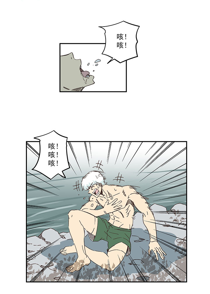 第一百五十二波 最后一搏！-第159话