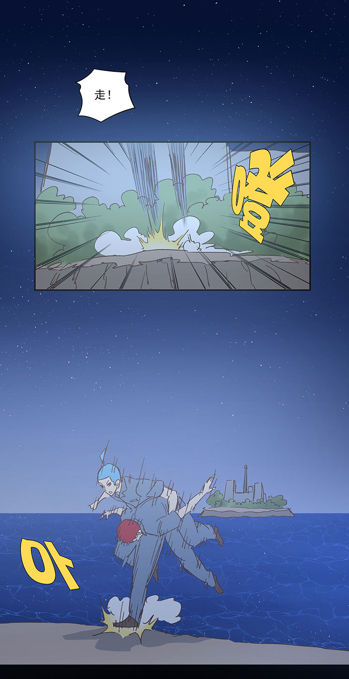 番外篇&mdash;&mdash;中秋节-第163话