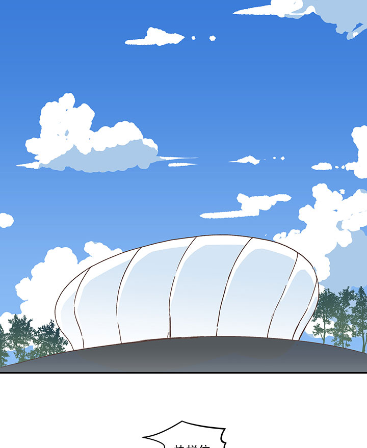 第一百五十七波 美男计！-第165话