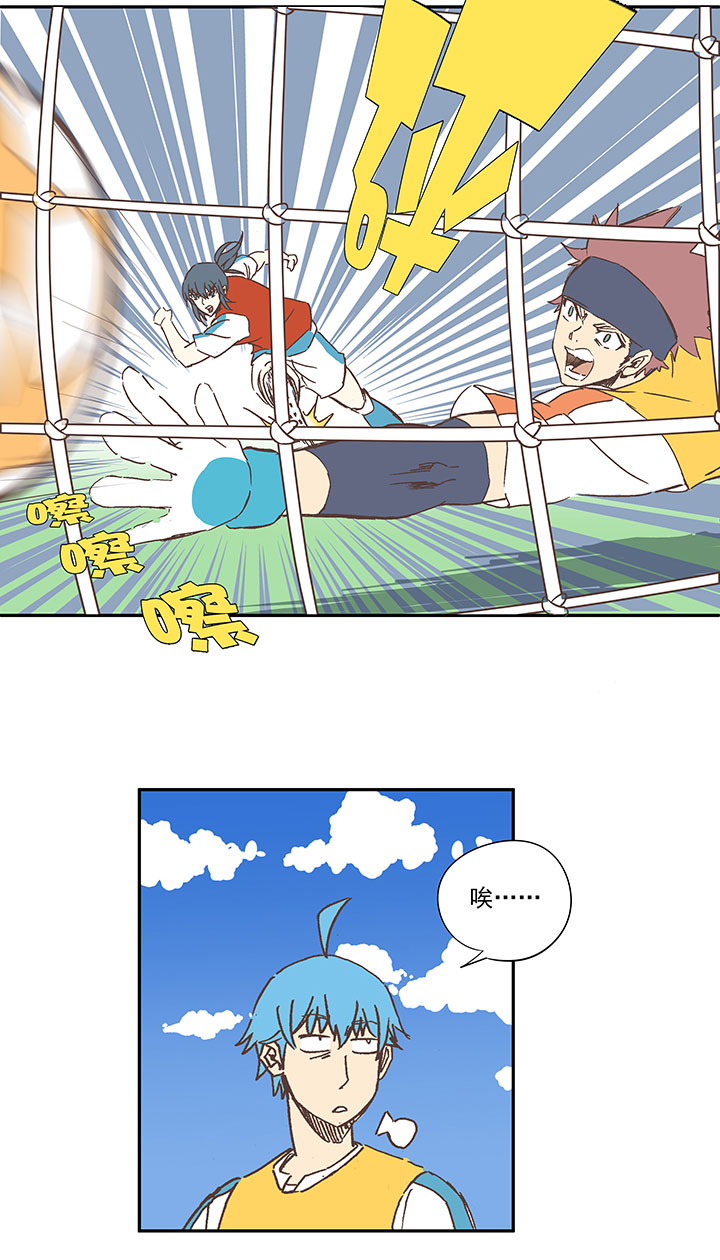 第一百五十七波 美男计！-第165话