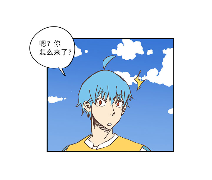 第一百五十七波 美男计！-第165话