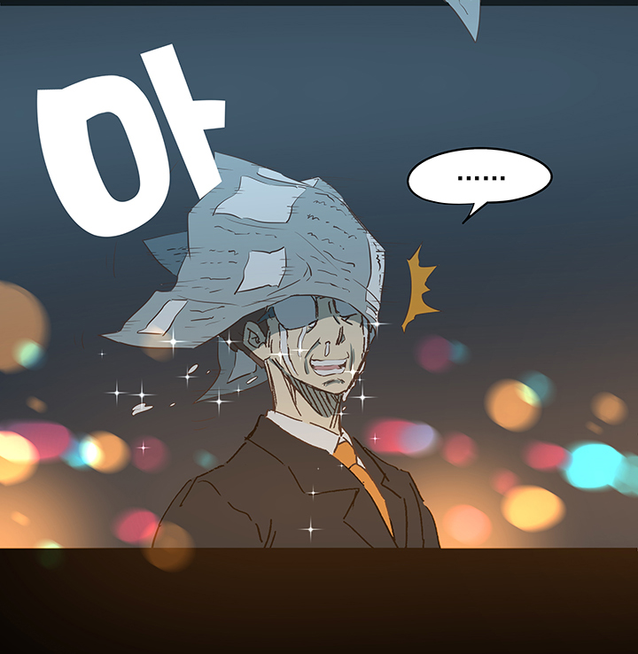 番外篇&mdash;&mdash;缘分-第173话