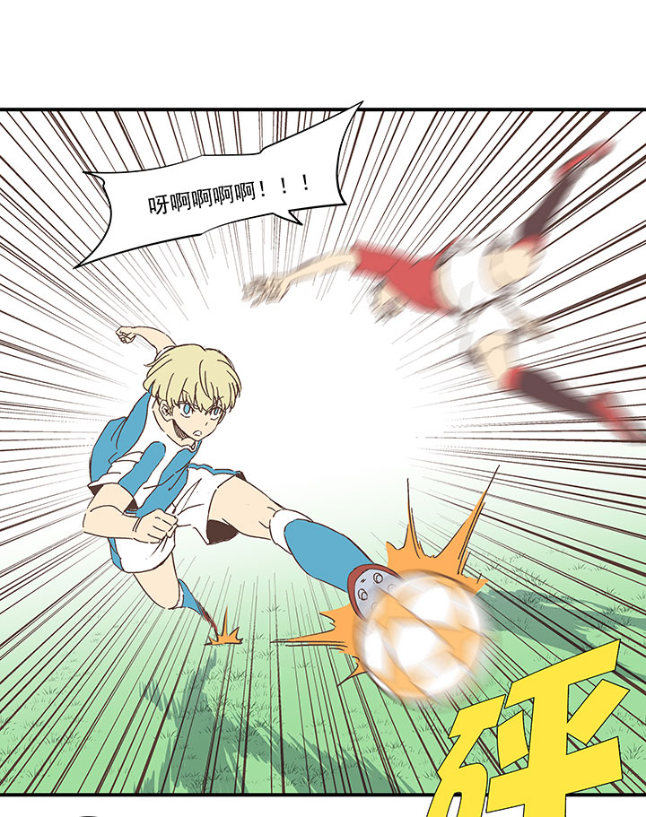 第一百六十六波 里尔上场！-第175话