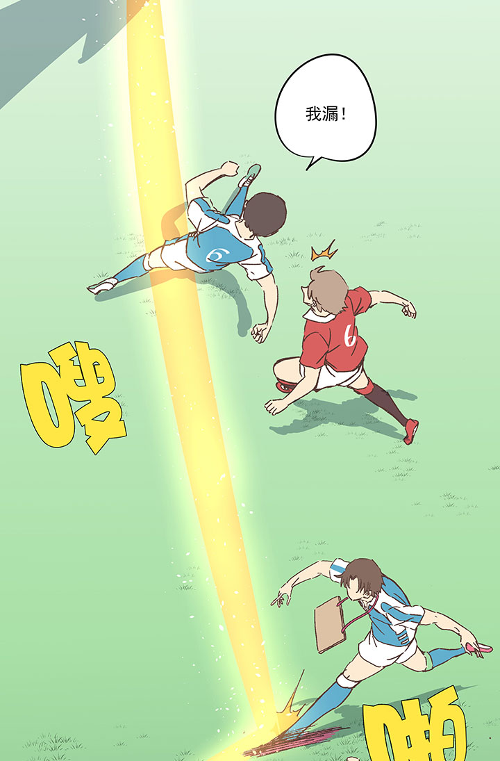 第一百六十六波 里尔上场！-第175话