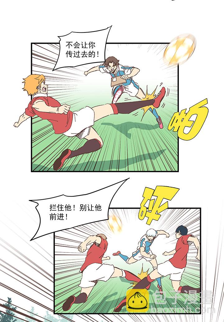 第一百六十六波 里尔上场！-第175话