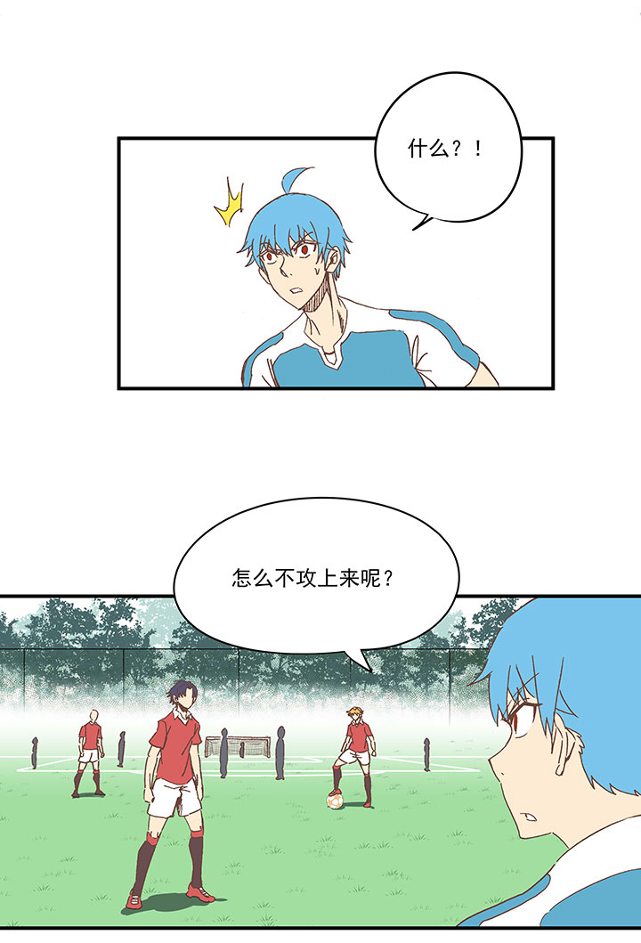 第一百六十六波 里尔上场！-第175话