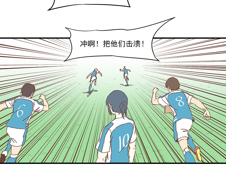第一百六十六波 里尔上场！-第175话