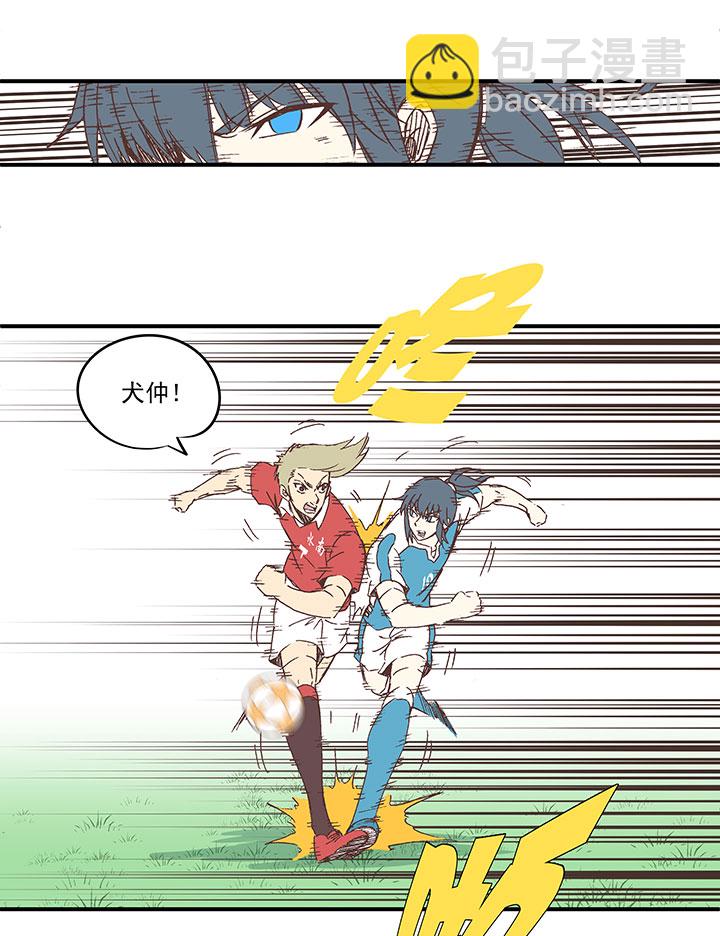 第一百六十八波 唯快不破！-第177话