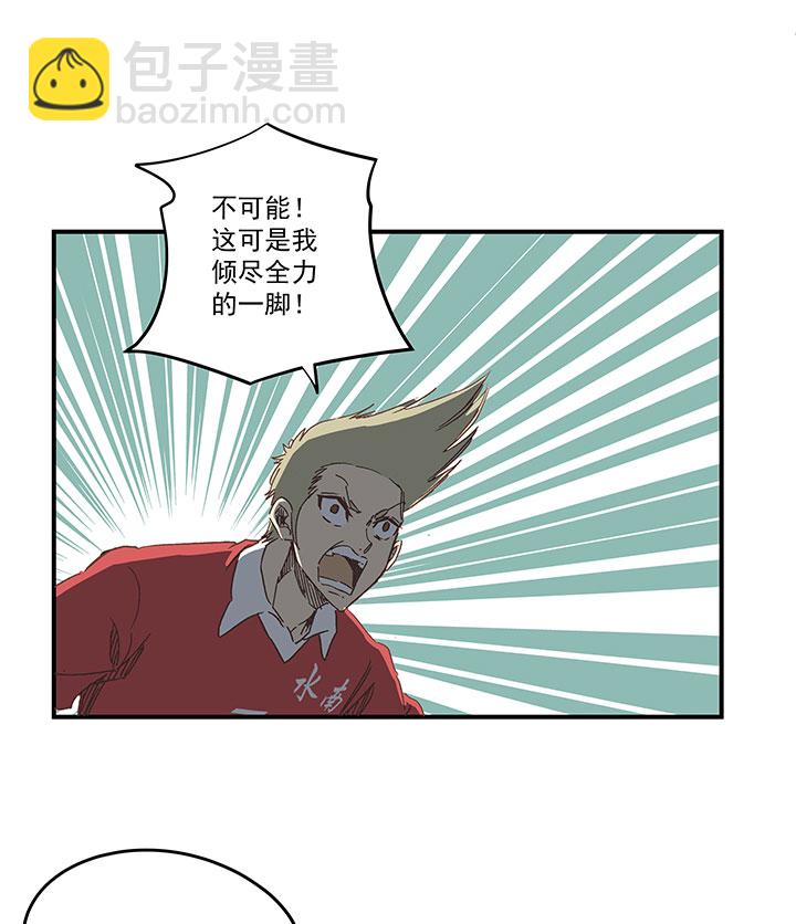 第一百六十八波 唯快不破！-第177话