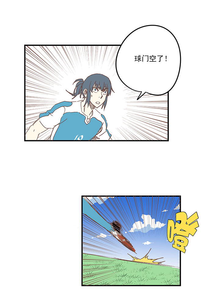 第一百六十八波 唯快不破！-第177话