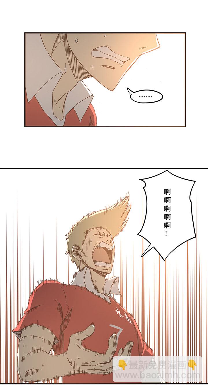 第一百六十八波 唯快不破！-第177话