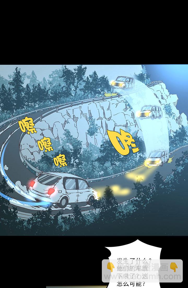第一百七十波 新的挑战！-第179话