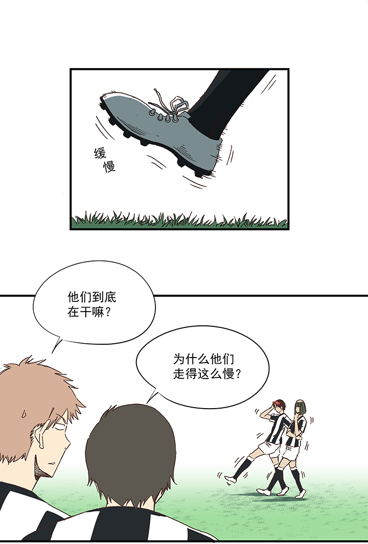 第一百七十二波 上场吧！-第181话