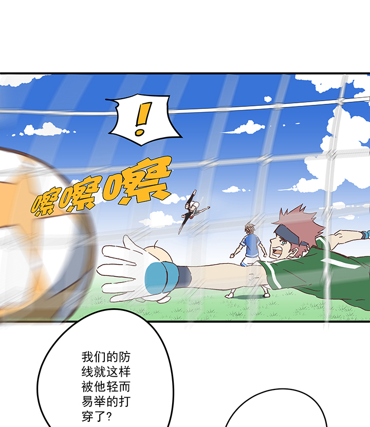 第一百七十四波 最强二人组-第183话