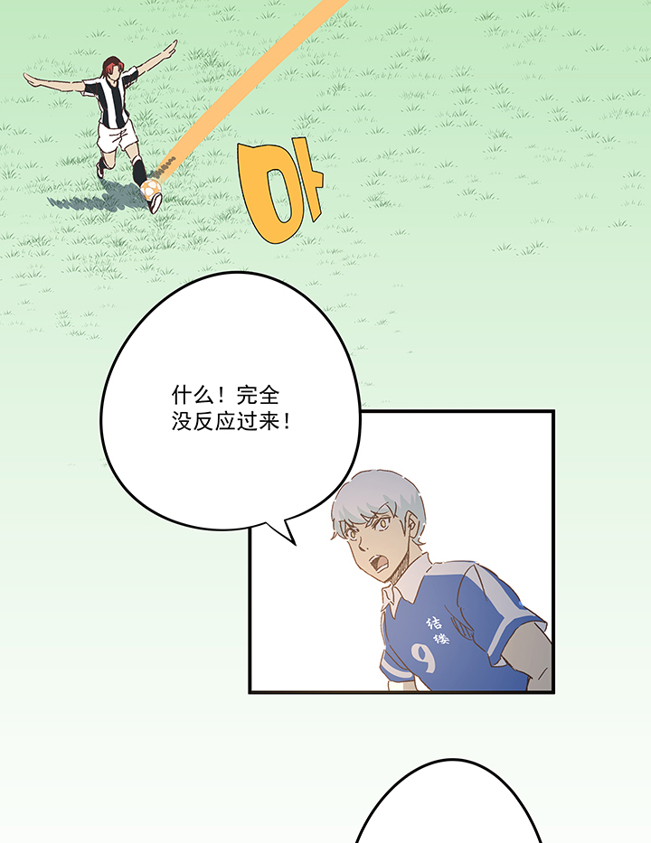 第一百七十四波 最强二人组-第183话