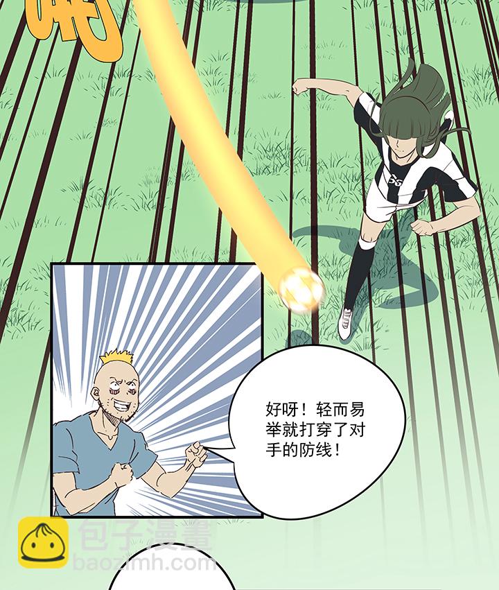 第一百七十四波 最强二人组-第183话