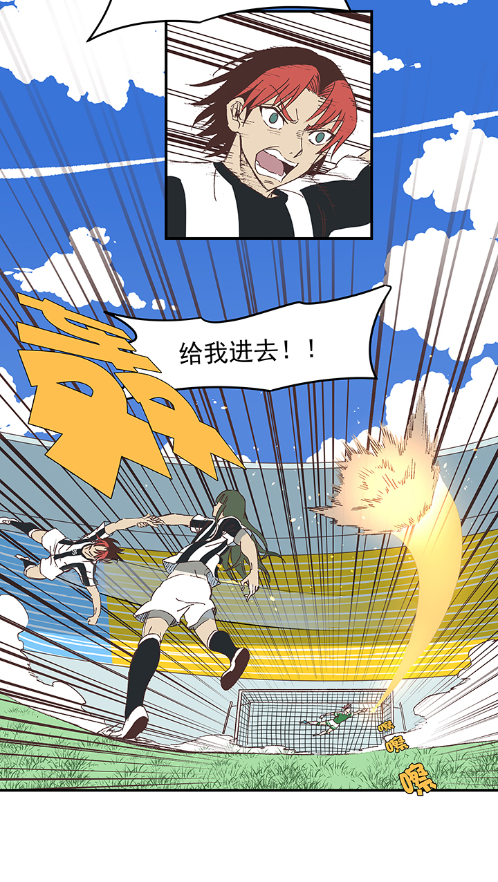 第一百七十四波 最强二人组-第183话