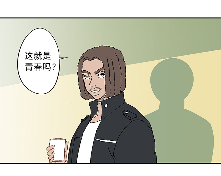 第十九波  重返绿茵场-第19话