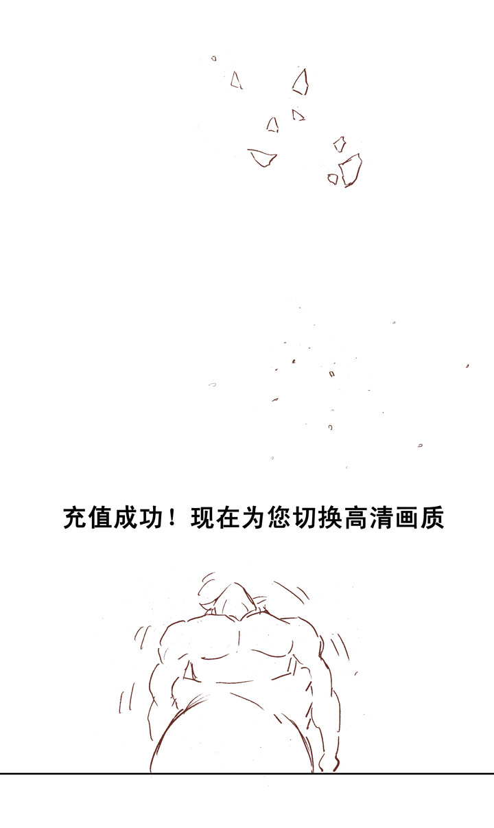 第十九波  重返绿茵场-第19话