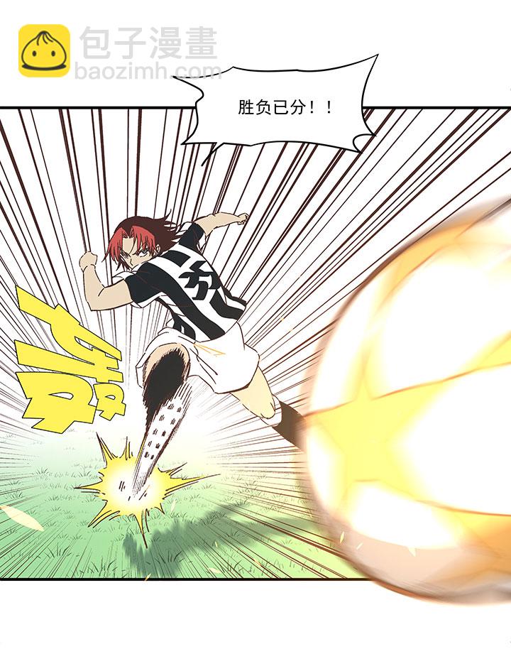 第一百七十六波 品翔VS钱花光-第185话