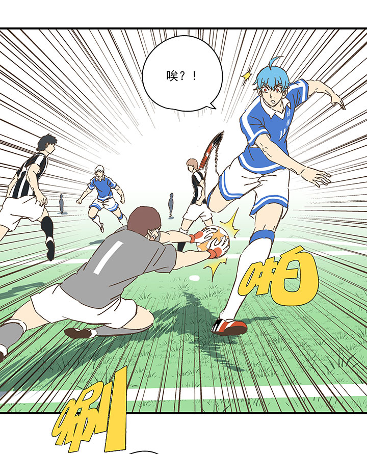 第一百七十六波 品翔VS钱花光-第185话