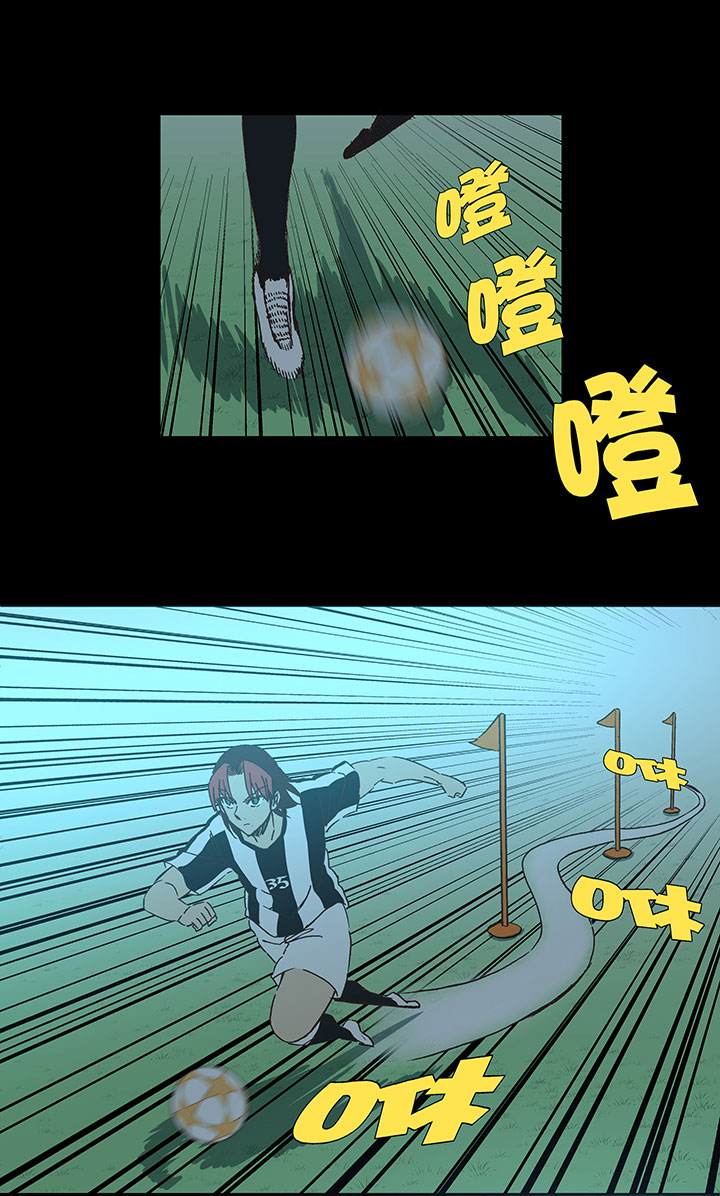 第一百七十八波 吸血鬼-第187话