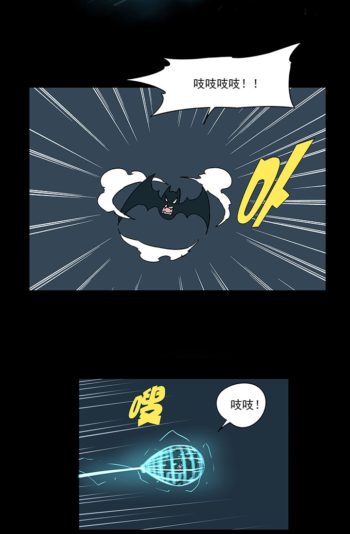 第一百七十八波 吸血鬼-第187话