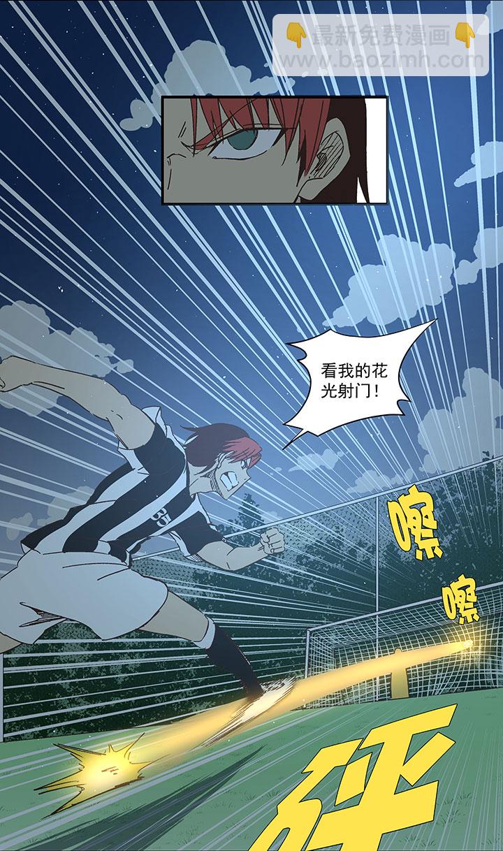 第一百七十八波 吸血鬼-第187话