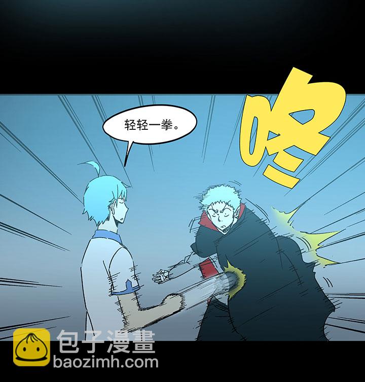 第一百七十八波 吸血鬼-第187话