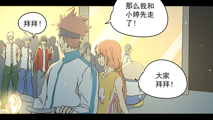 第一百七十八波 吸血鬼-第187话