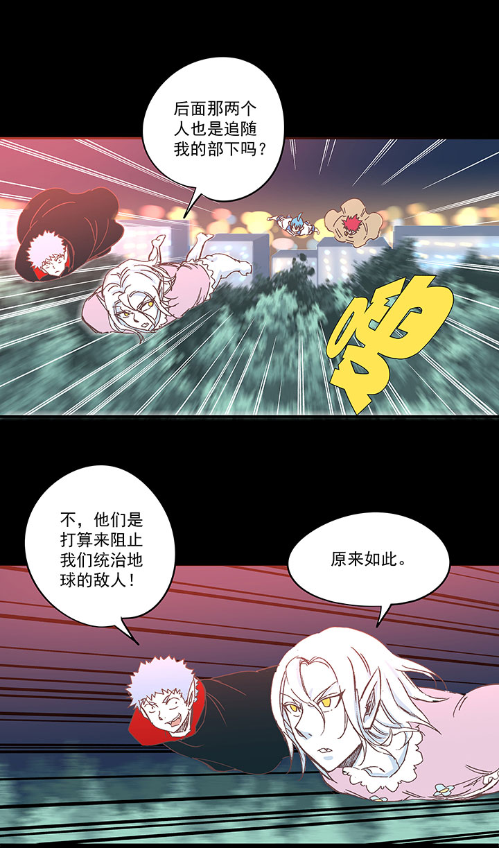 第一百八十一波 黎明前的对决-第191话