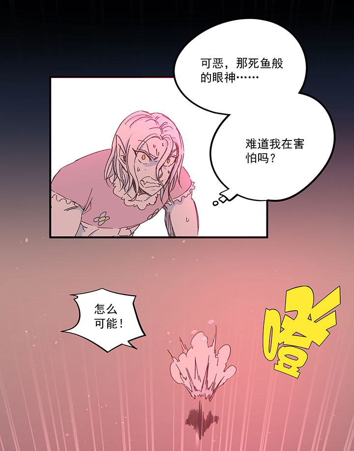 第一百八十一波 黎明前的对决-第191话