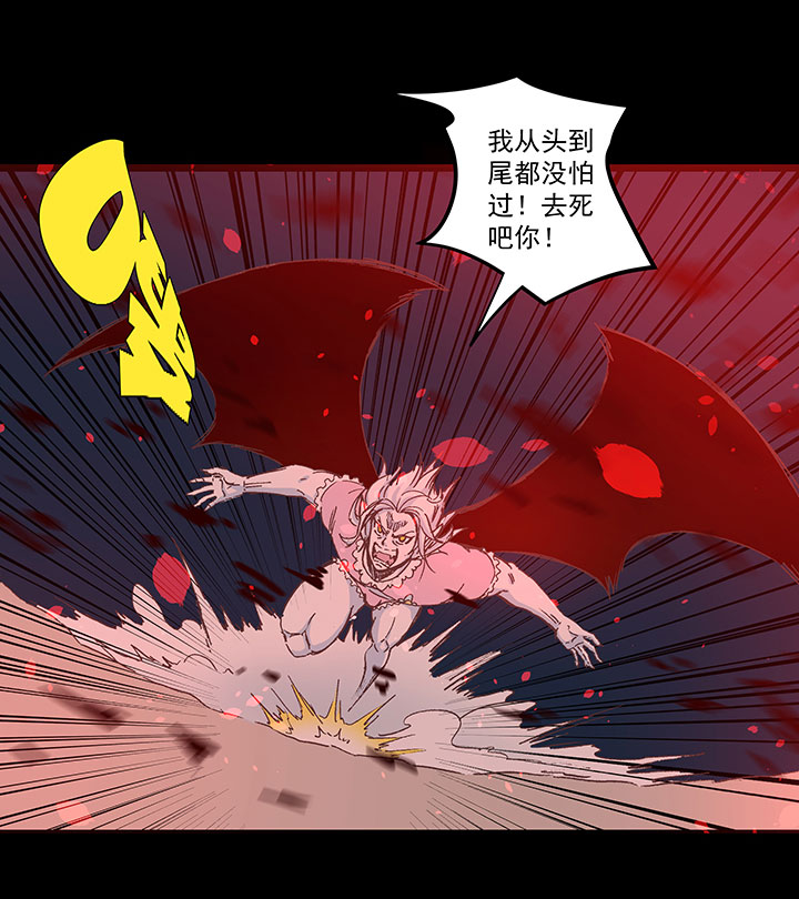 第一百八十一波 黎明前的对决-第191话