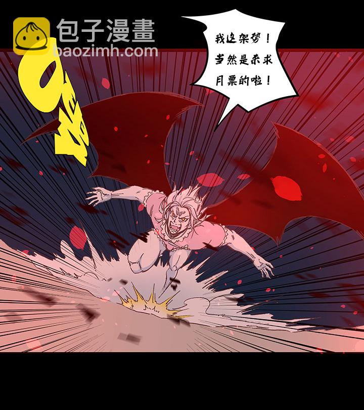 第一百八十一波 黎明前的对决-第191话
