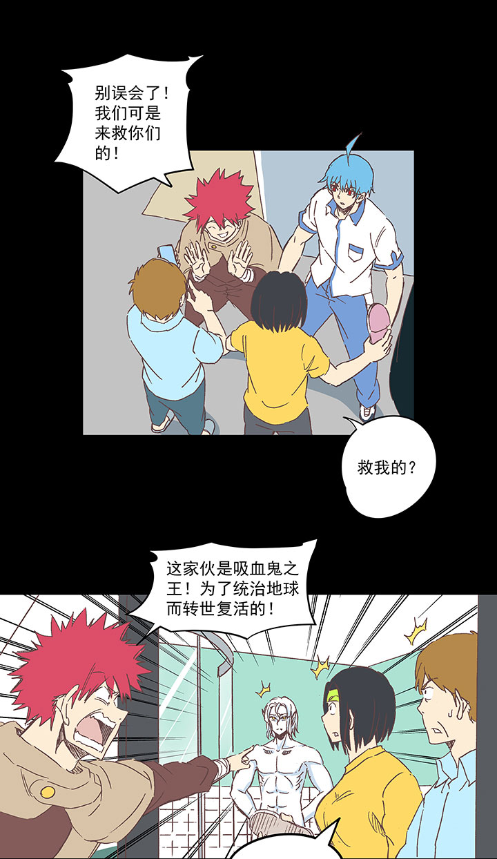 第一百八十一波 黎明前的对决-第191话