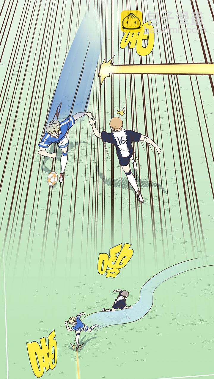 第一百八十五波 牛尾巴-第195话