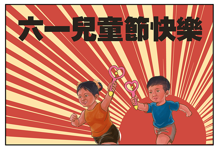 第一百八十九波 符咒-第199话