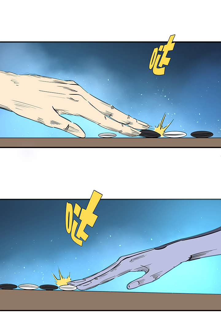 第一百九十四波 晋级淘汰赛-第205话